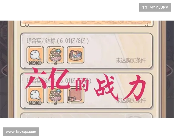 最强蜗牛角色培养与资源优化全攻略 助你轻松提升战力与游戏进程 最强蜗牛角色培养与资源优化全攻略 助你轻松提升战力与游戏进程