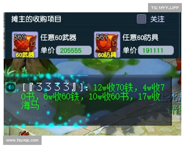 揭秘梦幻西游元宵节答题活动的高效技巧和成功秘诀 揭秘梦幻西游元宵节答题活动的高效技巧和成功秘诀