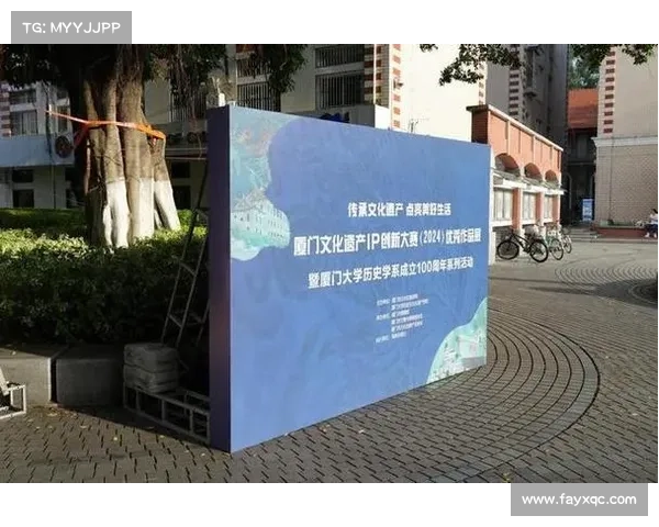 从成功案例看文化IP改编的未来发展趋势与创新路径探索 从成功案例看文化IP改编的未来发展趋势与创新路径探索