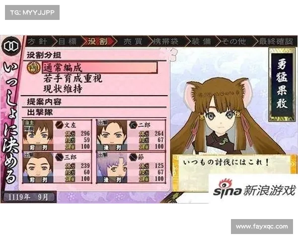 《仙侣2新手入门全解析跨越时空的奇幻玩法全面指南》 《仙侣2新手入门全解析跨越时空的奇幻玩法全面指南》