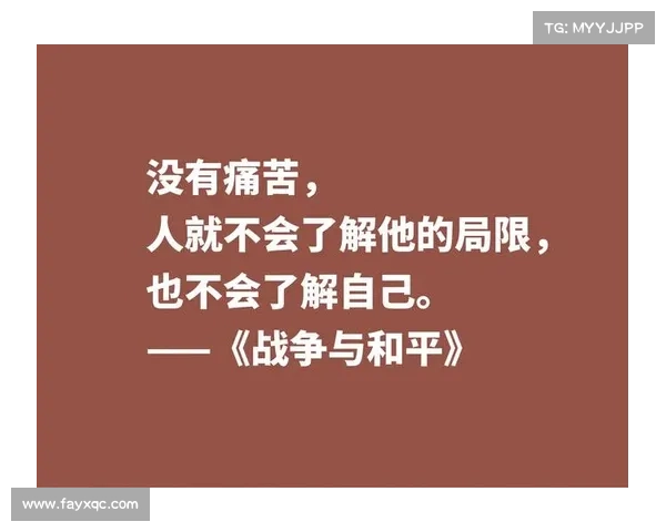 《Nation Red:激烈战斗与深度策略完美融合的生存挑战》 《Nation Red:激烈战斗与深度策略完美融合的生存挑战》