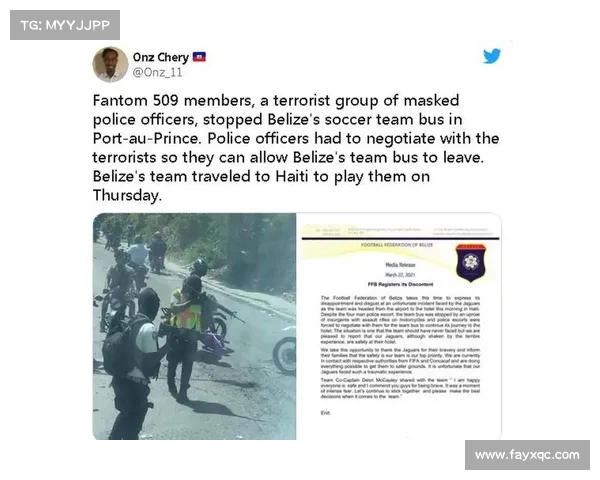 北美洲杯赛的历史渊源与其对地区足球发展的深远影响分析 北美洲杯赛的历史渊源与其对地区足球发展的深远影响分析