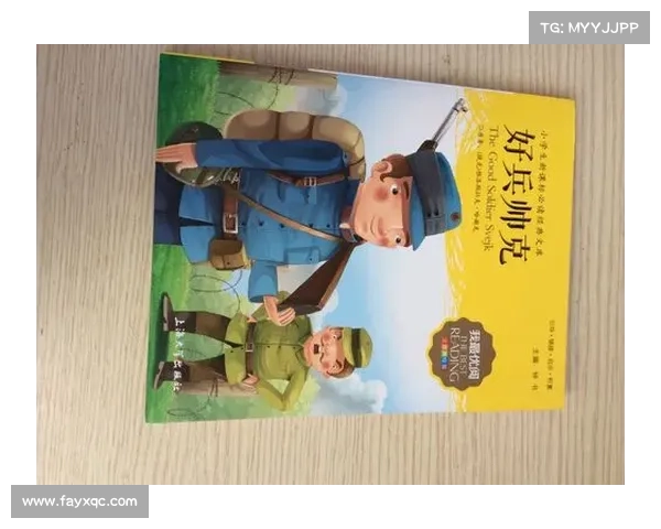 哈谢克总结捷克失利五大原因直言球队需冷静面对未来挑战 哈谢克总结捷克失利五大原因直言球队需冷静面对未来挑战