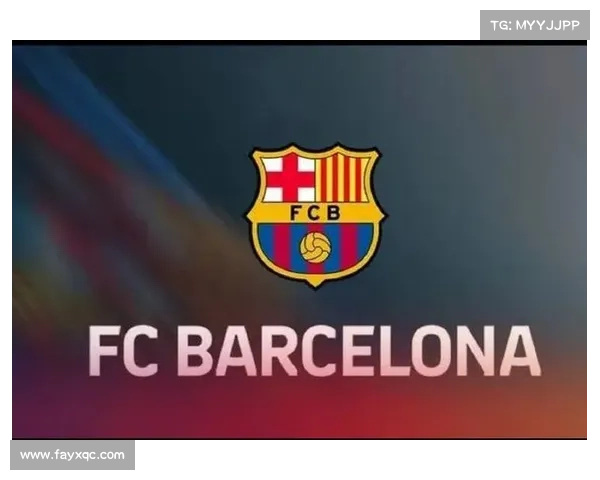 探究巴塞罗那足球俱乐部历次队徽更换的时间与背后故事